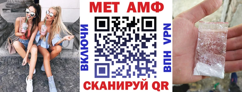 Amphetamine 97%  купить наркотик  Сургут 