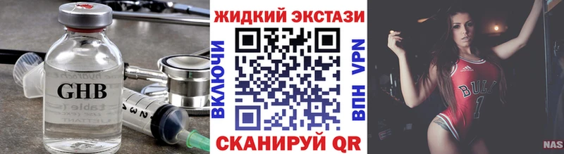 маркетплейс официальный сайт  Сургут  БУТИРАТ бутик 