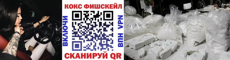 COCAIN Боливия  сколько стоит  Сургут 