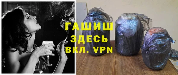 дмт Бронницы