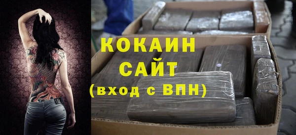 дмт Бронницы